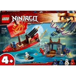 LEGO. Конструктор LEGO Ninjago «Дар Долі» Вирішальна битва (71749)