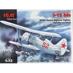 MINIART. Винищувач I-15bis (зимовий варіант) 1:72 ICM (ICM72013)
