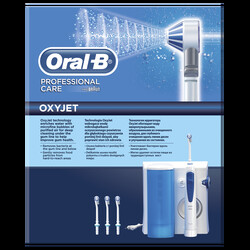 ORAL_B Іригатор  Oral Health Center OxyJet MD20 (4210201378617)