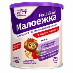 PediaSure. Суха суміш PediaSure малоїжки зі смаком полуниці 400 г, 12 міс + (016010)
