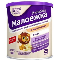 PediaSure. Суха суміш PediaSure малоїжки зі смаком ванілі 400 г, 12 міс + (016034)
