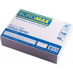 Buromax. Папір офісна, А5, 80г / м2, 500л (BM.27111500)