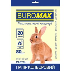 Buromax. Папір кольоровий PASTEL, крем., 20 л., А4, 80 г / м² (BM.2721220-49)