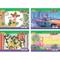ZiBi. Альбом для малювання, А4, 20 л., 120 г / м2, на скобі, KIDS Line (949981)