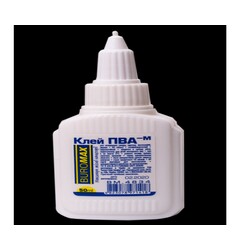 Buromax. Клей ПВА ЛЮКС, 50 мл, колпачок-дозатор (4823078971418)