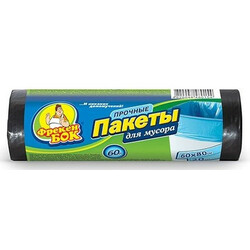 Фрекен Бок. Кульки для мусора 60*80 20шт/уп (4820048480154)