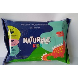 Naturelle kids. Детская влажная туалетная бумага с рождения, 50 шт (591073)