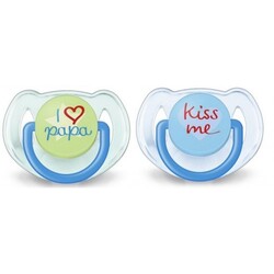 Philips AVENT.Пустишка силіконова Ultra Air I love, 6-18 місяців, 2 шт. (8710103658825)