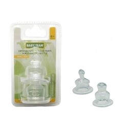Соска силиконовая Baby Team ортодонтическая 2шт. 0+, арт 2002 (4824428020022)