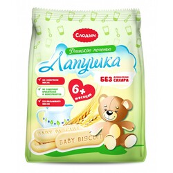 Детское растворимое печенье Слодыч Лапушка 180 г (4810064021325)
