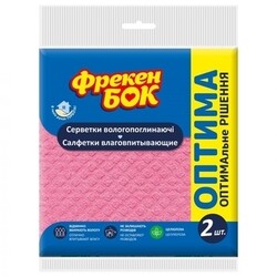 Серветки вологопоглинаючі Фрекен Бок Оптіма, 2 шт. (4823071651676)