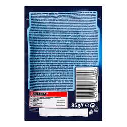 Felix. Влажный корм для кошек Purina Felix Fantastic с говядиной в желе (7613035072626)