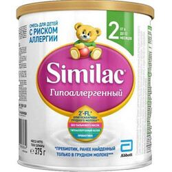 Similac Гипоаллергенный 2, 375 г. (8427030006864)