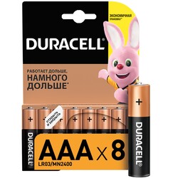 Батарейки Duracell Basic AAA LR03/MN2400 8шт (5000394203341)