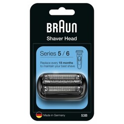 Бритвенный блок BRAUN 53B Series 5 (4210201263067)