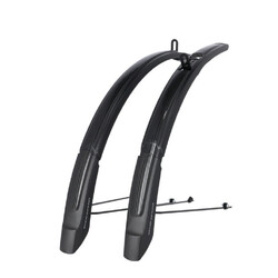 Комплект крыльев City  MG-C41, 26-28", 51мм, черный, 537гр (2502504032)