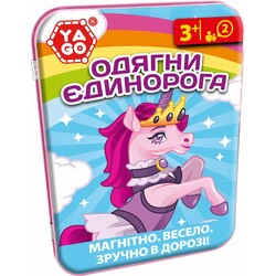 Магнітна гра Yago - Одягни Єдинорога (40296)