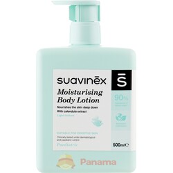 Зволожуючий лосьйон для дітей, 300 мл, Suavinex (307729)