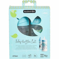 Набор подарочный Suavinex "Первые истории" голубой 302845 (8426420031615)