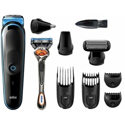 Триммер BRAUN MGK 5280 (4210201283317)