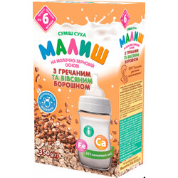Смесь сухая Малыш на молочно-зерновой основе с гречневой и овсяной мукой 350 г (4820199500657)