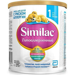 Сухая смесь Similac Гипоаллергенный 1, 400 г. (8427030006857)