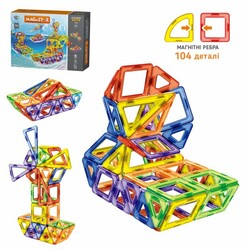 Конструктор магнитный Limo Toy (LT1004)