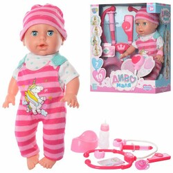 Пупс с аксессуарами Limo Toy (YL1955L-S-UA)