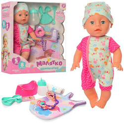 Пупс із аксесуарами Bambi (YL1957B-S-UA)