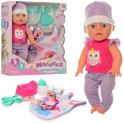 Пупс із аксесуарами Bambi (YL1957A-S-UA)