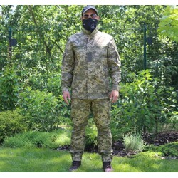 Комплект летний ВСУ Рипстоп Мультикам (00069343)