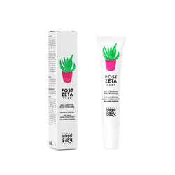 Успокаивающий гель после укуса насекомых Zeta 20 мл (8006435002505)