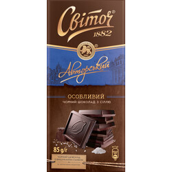 Шоколад Світоч Авторський Особливий чорний 85 г (4823000920439)