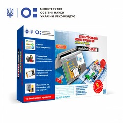 Конструктор - ZNATOK «Вивчення програмування START» (4 мови прогр., 9 проектів) (70830)