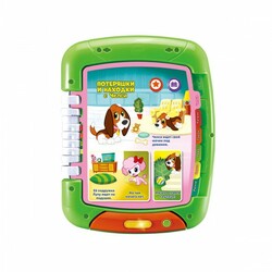 Развивающая игрушка - ИНТЕРАКТИВНЫЙ ОБУЧАЮЩИЙ ПЛАНШЕТ 2-В-1 (озвуч. рус. яз.) (80-611226)
