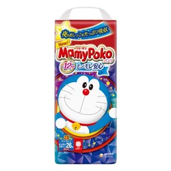 Японские трусики-подгузники MamyPoko XXL, 13-28, 26 шт. (4903111232970)