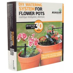Комплект системи зрошення AGRODRIP для квіткових горщиків на 30 крапельниць (66798)