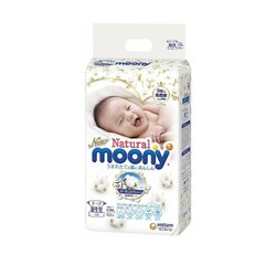 Підгузники Natural NB 0-5 кг, 63 шт (4903111239887)