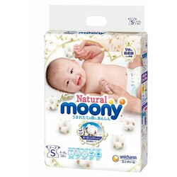 Підгузники Natural S 4-8 кг 58 шт (4903111241149)