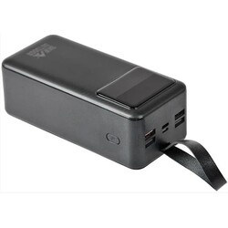 Портативное зарядное устройство для Skif Outdoor Reactor 40, 40000 mAh (389.03.12)