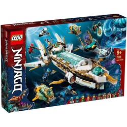 Конструктор LEGO NINJAGO Підводний «Дар Долі» (71756)