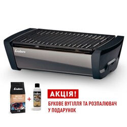 Бесдимный настольный гриль Enders Aurora Mirror Black, с LED подсветкой (1365К)