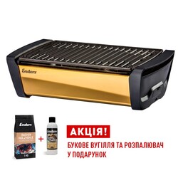 Бесдымный настольный гриль Enders Aurora Mirror GOLD, с LED подсветкой (1369К)