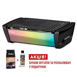 Бесдимный настольный гриль Enders Aurora Mirror Space, с LED подсветкой (1382К)