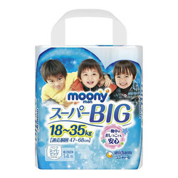 Трусики муні Moony Pants XXXL 14 (18-35kg) boy, 14 шт (49031111171675)