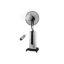 Напольный вентилятор ARDESTO FNM-X2 (FNM-X2S)