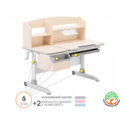 Детский стол ErgoKids Romana W Multicolor (00079379)