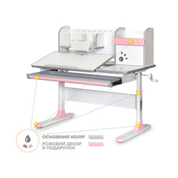 Дитячий стіл Mealux Vancouver Multicolor (00079508)