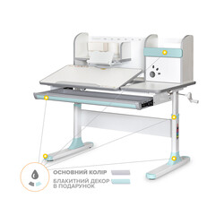 Дитячий стіл Mealux Vancouver Multicolor (00079508)