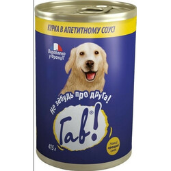 Гав! Корм для собак курица в аппетитном соусе 1240г(4820083902666)